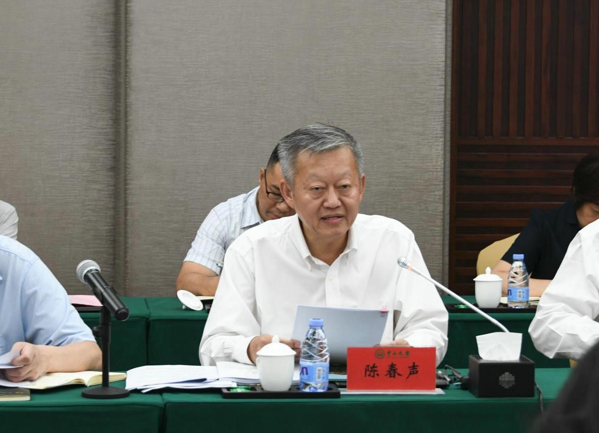 陈春声